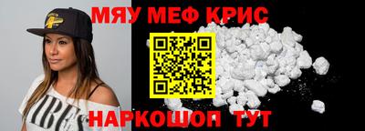 mdma Пушкино