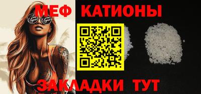 сатива Пыть-Ях