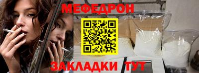сатива Пыть-Ях