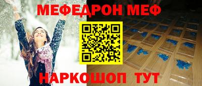 mdma Пушкино