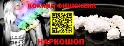 mdma Пушкино