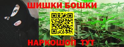 мяу мяу мука Пугачёв