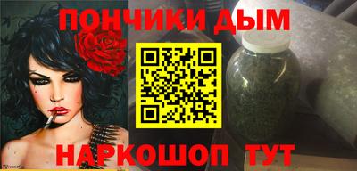 mdma Пушкино