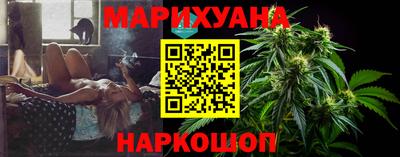 mdma Пушкино