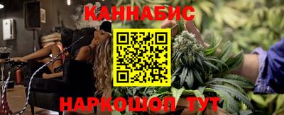мяу мяу мука Пугачёв