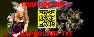 мяу мяу мука Пугачёв