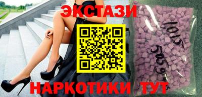 mdma Пушкино