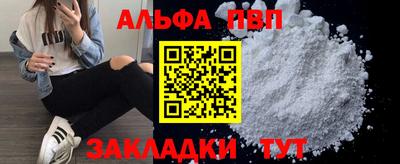 mdma Пушкино