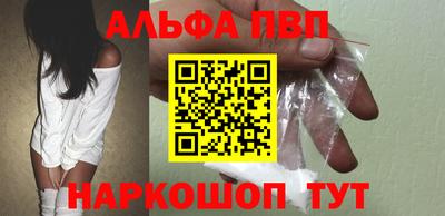 mdma Пушкино