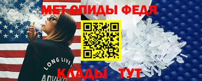 сатива Пыть-Ях