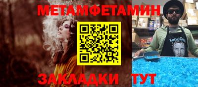 mdma Пушкино