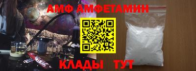 mdma Пушкино