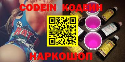 mdma Пушкино