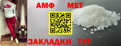 mdma Пушкино