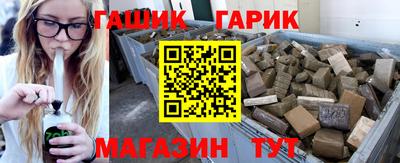 mdma Пушкино