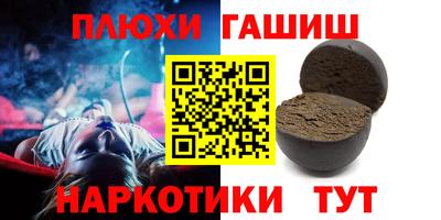 мяу мяу мука Пугачёв