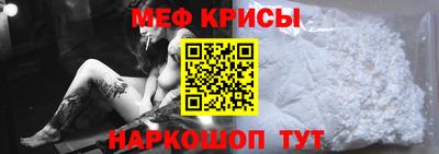 mdma Пушкино