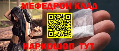 сатива Пыть-Ях