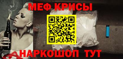 mdma Пушкино